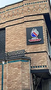 شرکت فولاد تجهیزات صانع