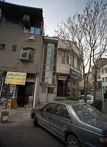 ابزار تراش نوآور