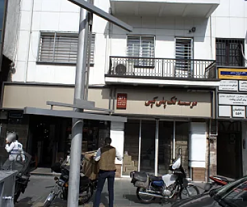 موسس تک پلی کپی