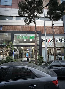 فروشگاه شیرآلات فستر