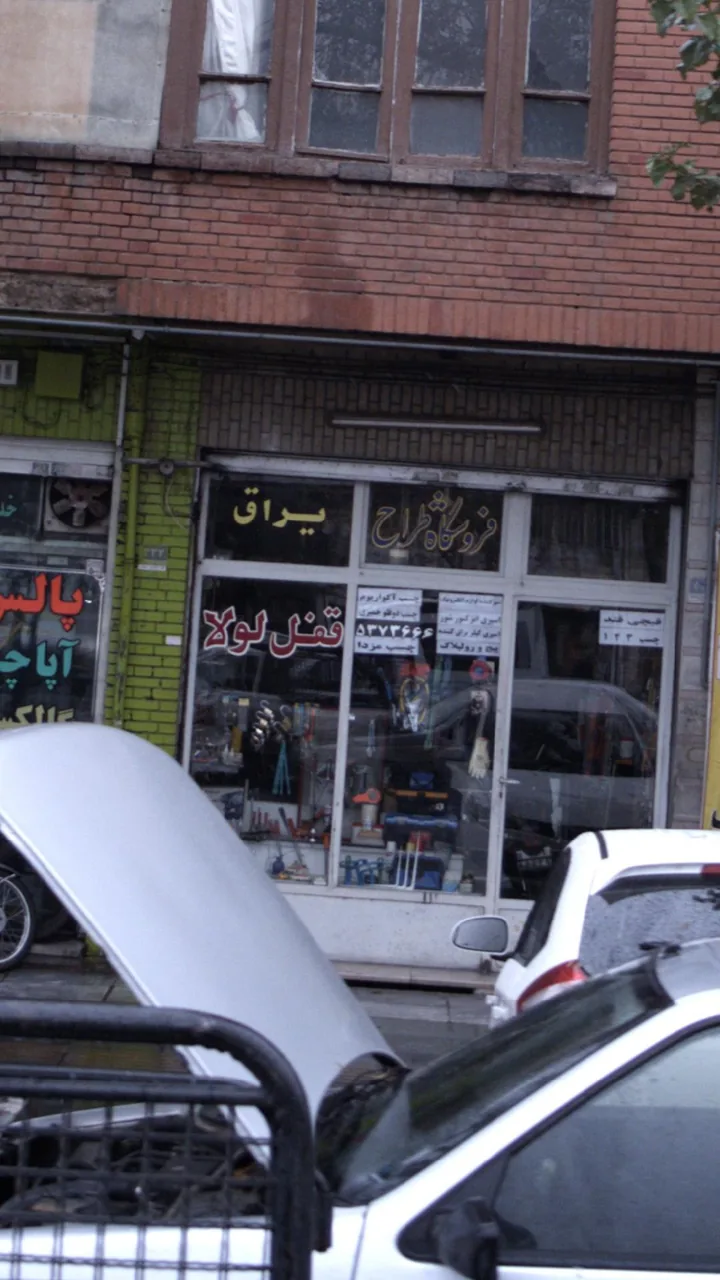 فروشگاه طراح یراق