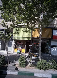 ابزار یراق