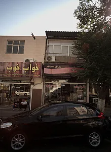 پخش یراق سیلور