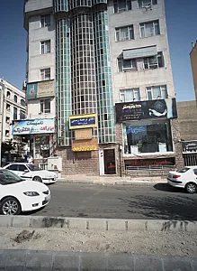 تاسیسات ایلیا