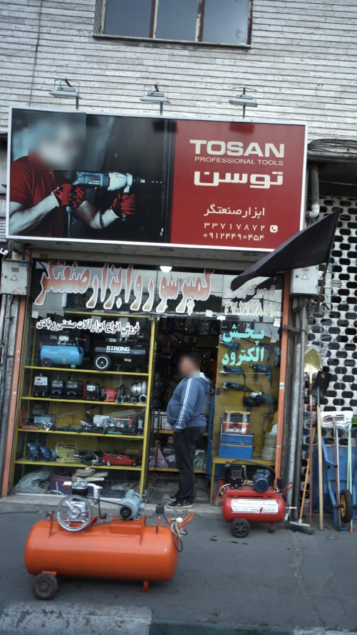 کمپرسور و ابزار صنعتگر - تصویر 2