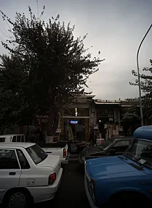 ابزار پرداز