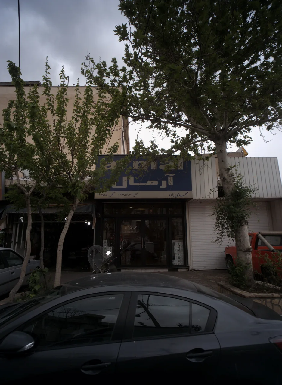 فروشگاه شیرآلات بهداشتی