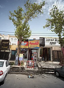 قفسه