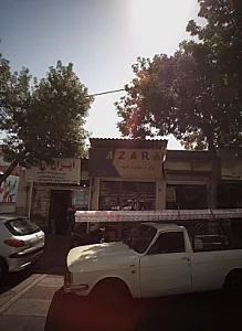 فروشگاه یراق آلات آلومینیوم ایران آریا