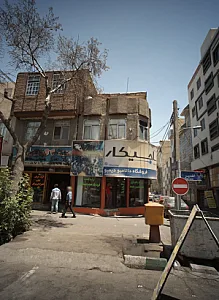 فروشگاه و تعمیرگاه ابزارآلات صنعتی
