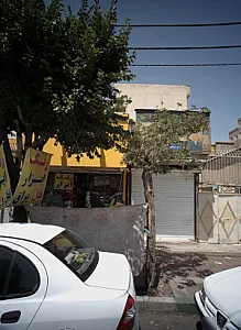 فروشگاه ابزار و یراق