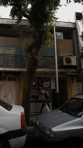 فتوکپی