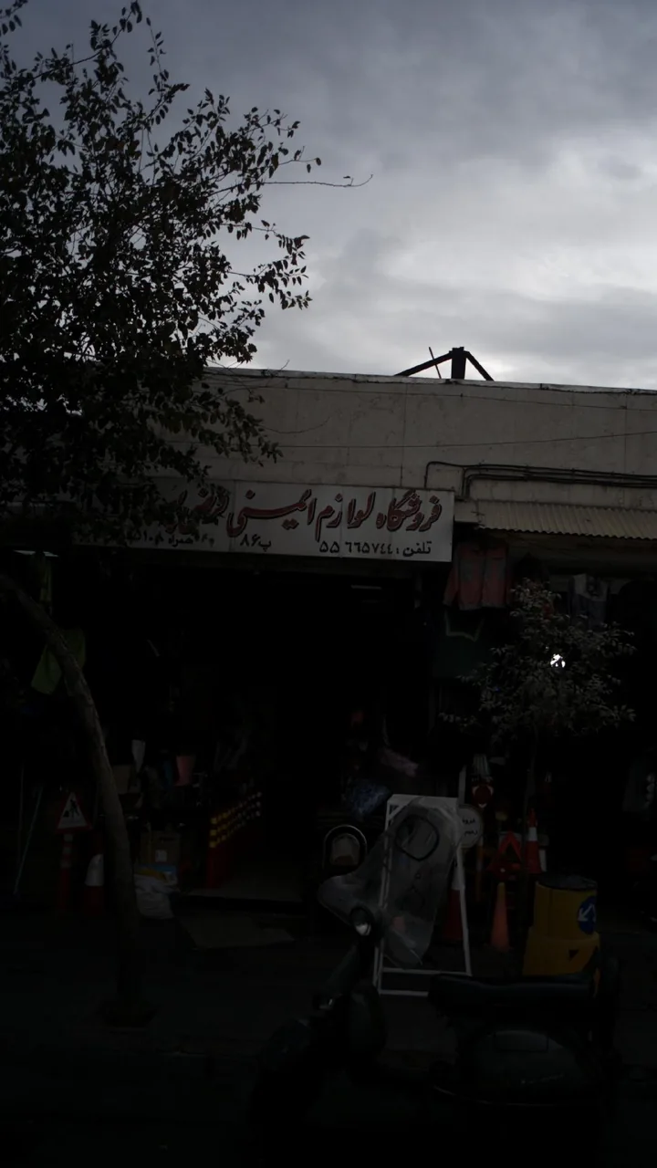 فروشگاه لوازم ایمنی وفائی - تصویر 3