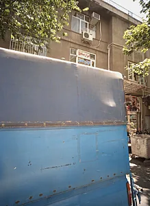 بازرگانی قاسمی