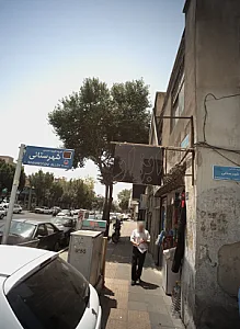 فروشگاه ابزار ساختمانی