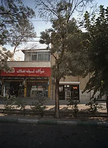 شیرآلات لوله اتصالات قائم