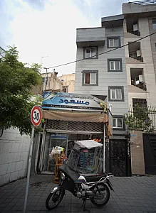 ابزار آلات و لوازم ساختمانی لوله و اتصالات مسعود