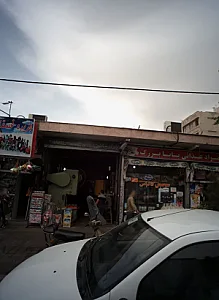 ابزارآلات صنعتی محرابی