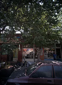 قفل کلید ابزار