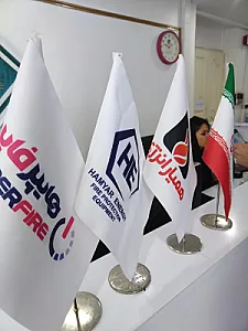 همیار انرژی