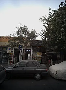 فروشگاه تجهیزات کافی شاپ و بستنی فروشی
