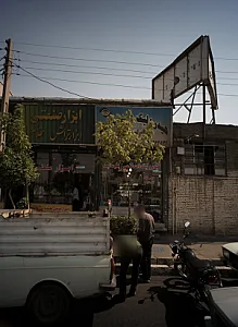 ابزار صنعتی مقدم