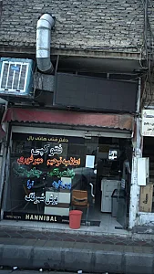 فتوکپی