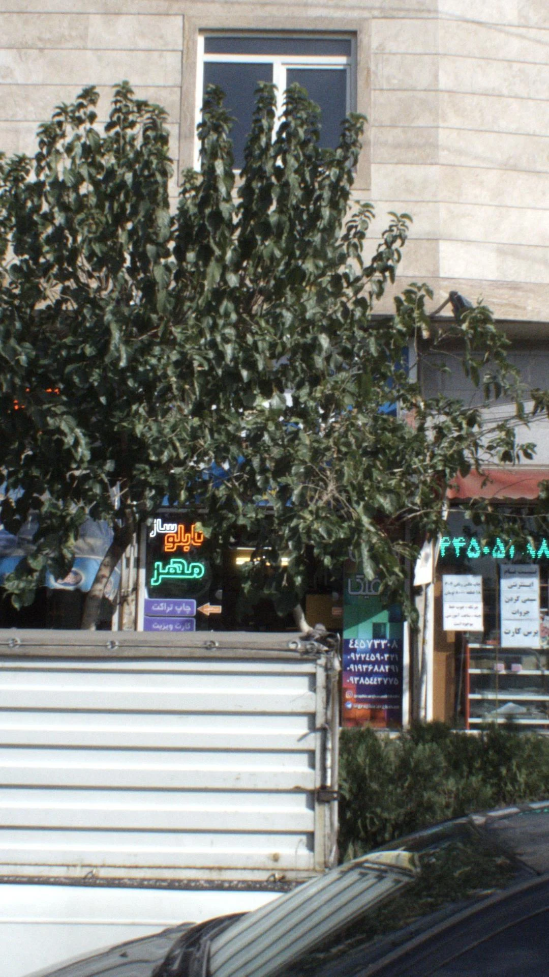 پتروپویش سهند کارخانه - تصویر 3