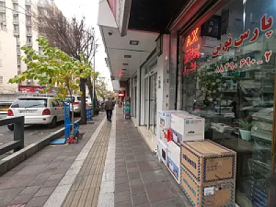 ماشین های اداری نخستین