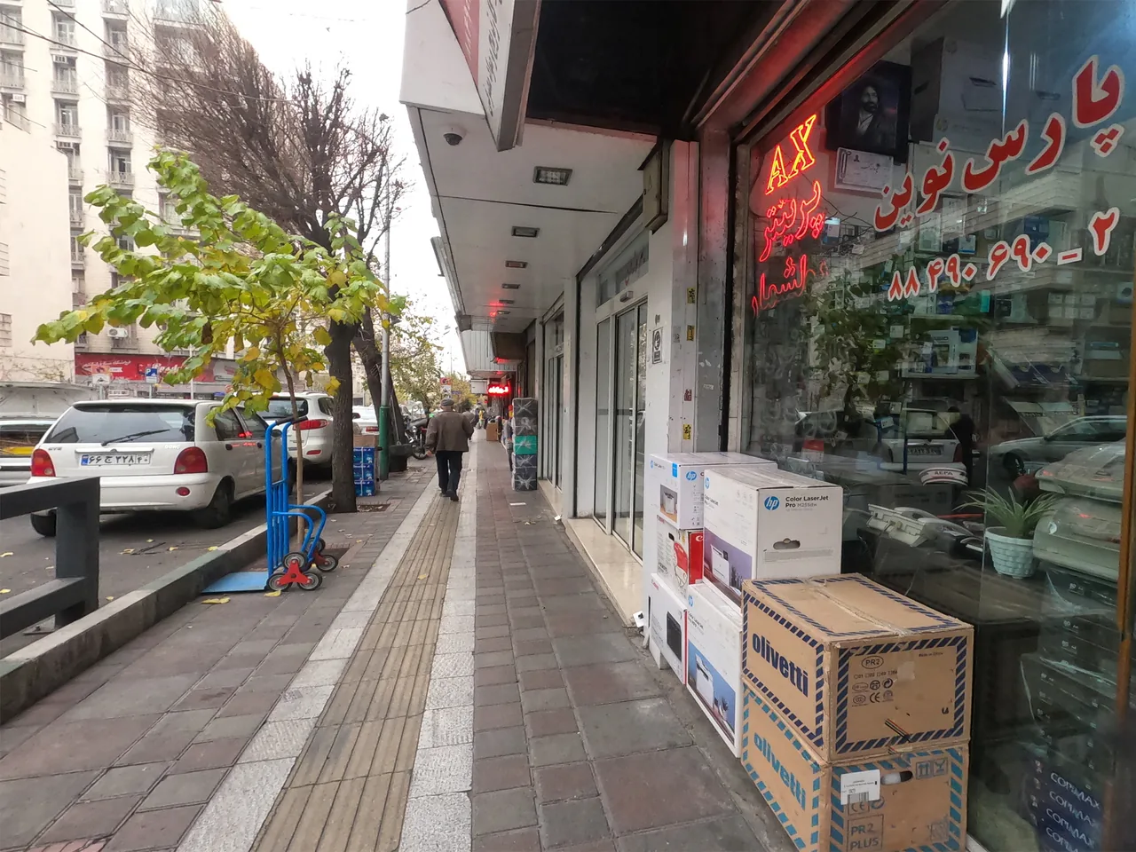 ماشین های اداری نخستین