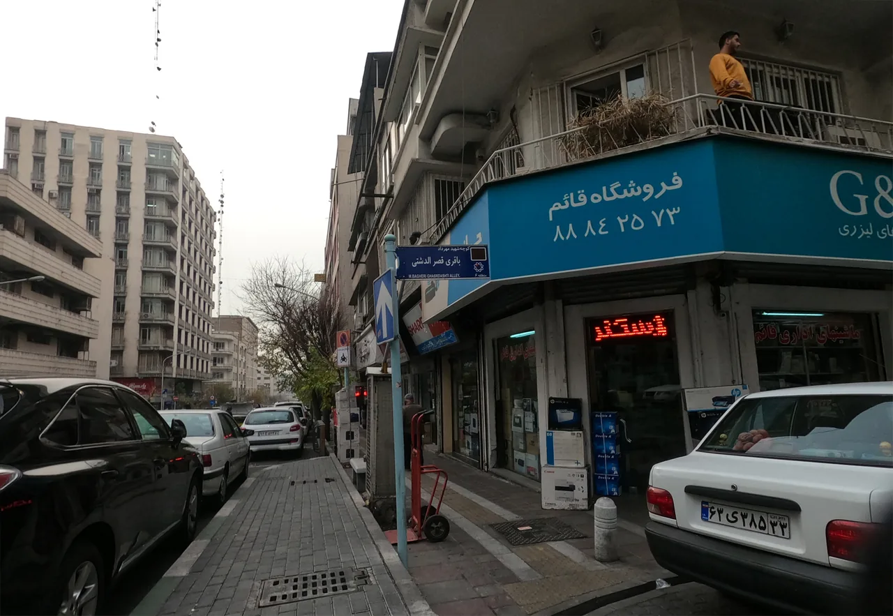 ماشین های اداری نخستین - تصویر 2