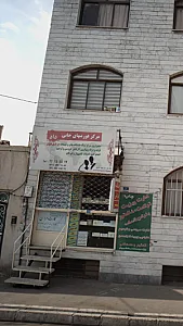 مرکز فوریتهای چاپی داد
