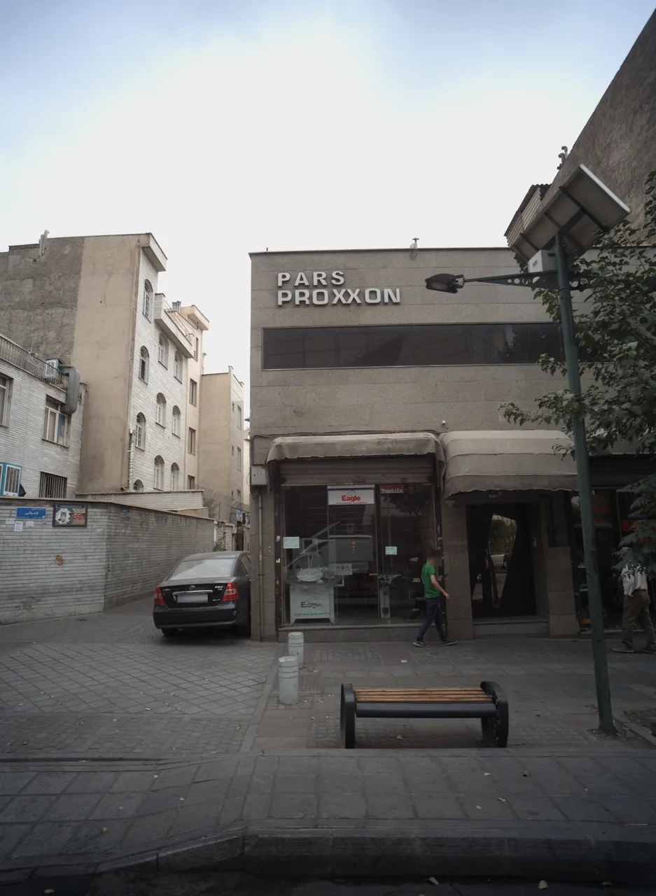 فروشگاه ابزار آلات