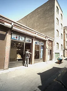 فروشگاه راز