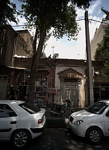 فروشگاه داریوش