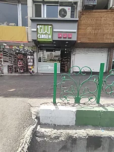 کلانا - میدان ونک