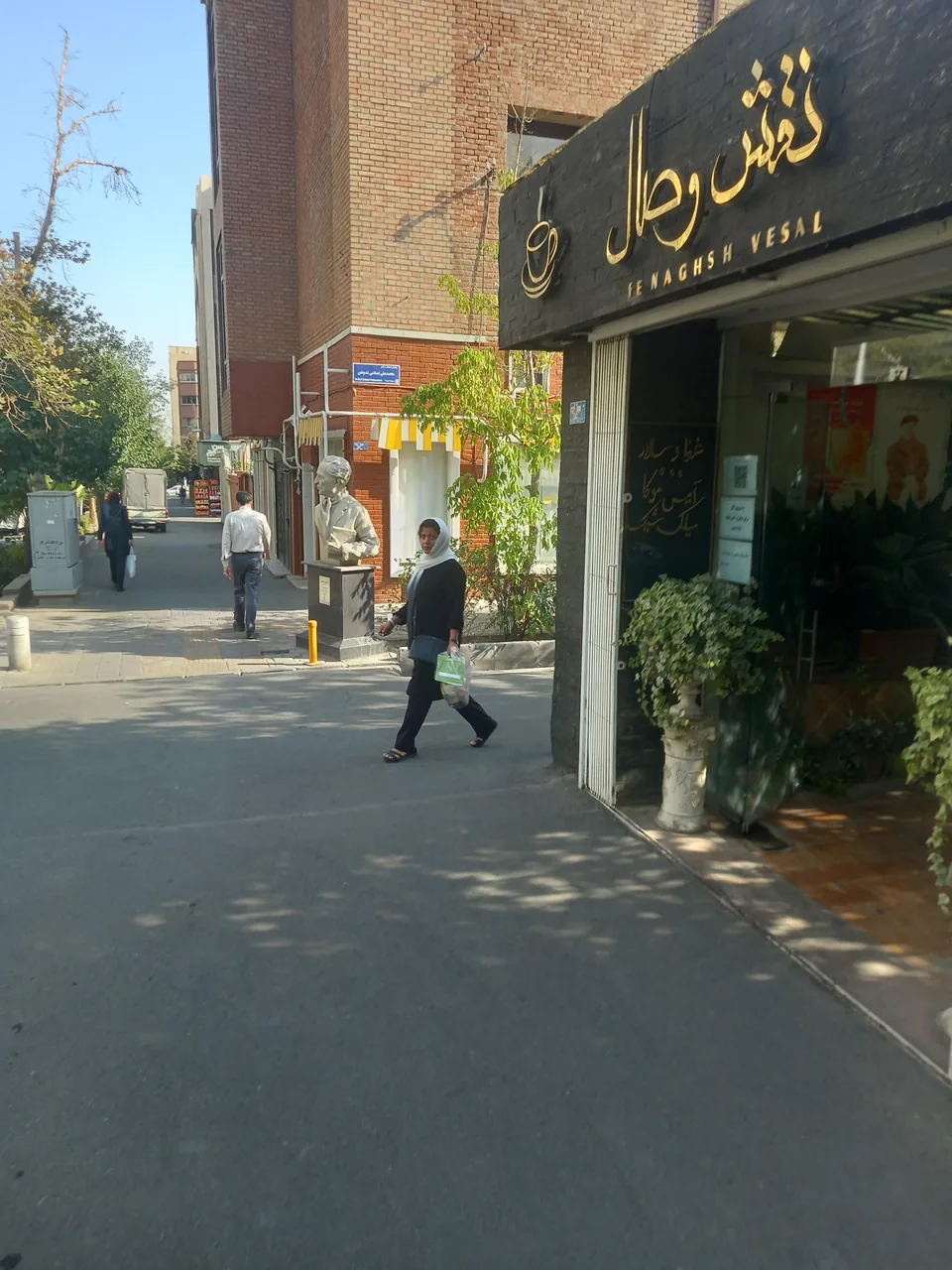 کافه نقش وصال - تصویر 4