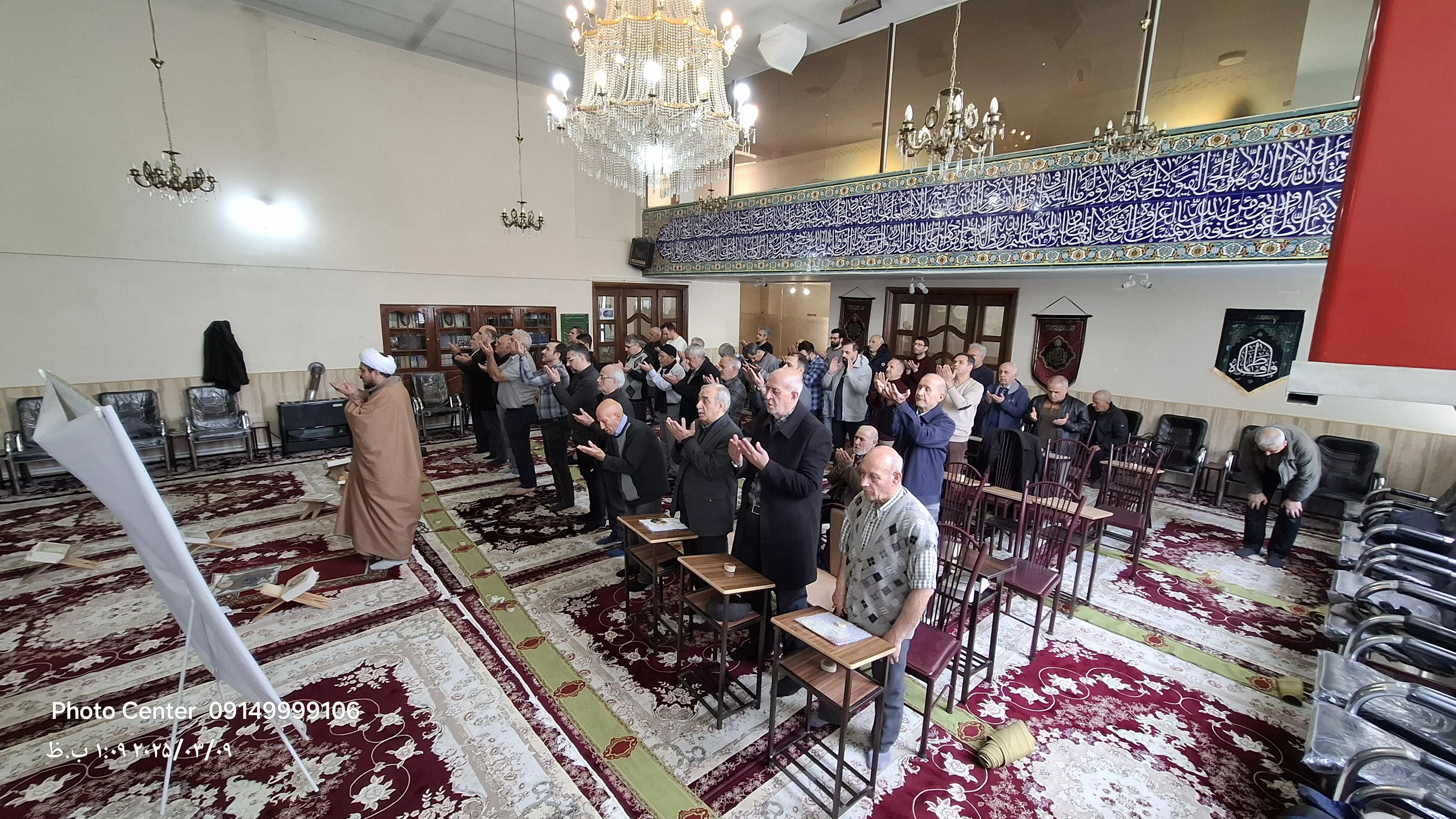 مسجد حاج رضا نیلچی