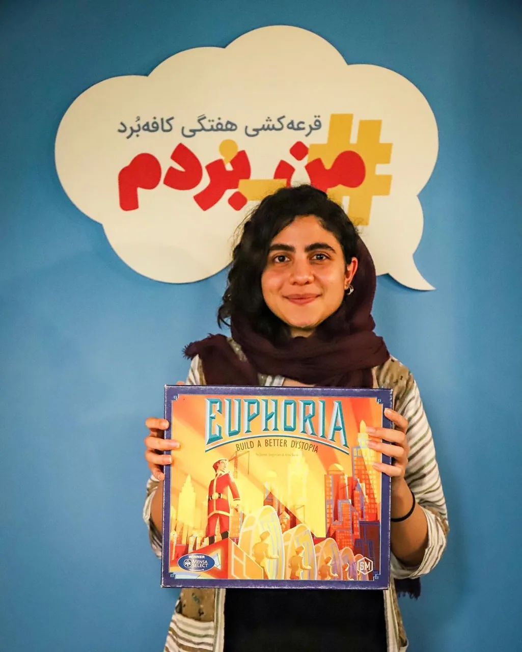 کافه برد - تصویر 3