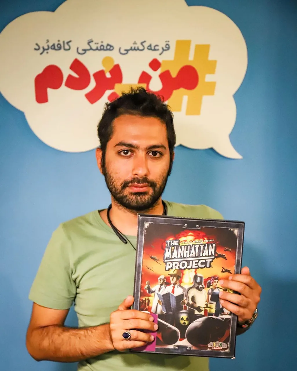 کافه برد - تصویر 4