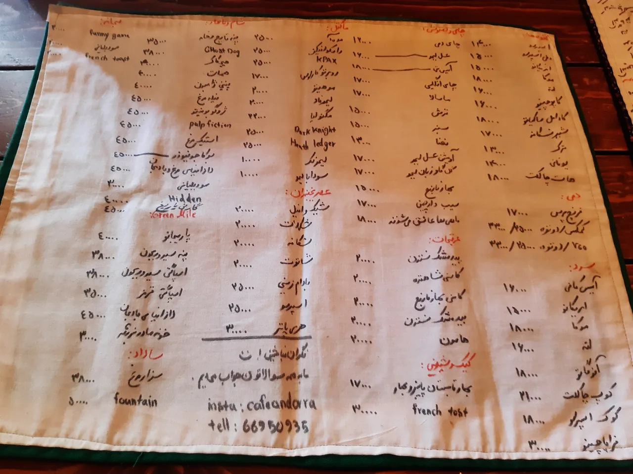 کافه one more - تصویر 2