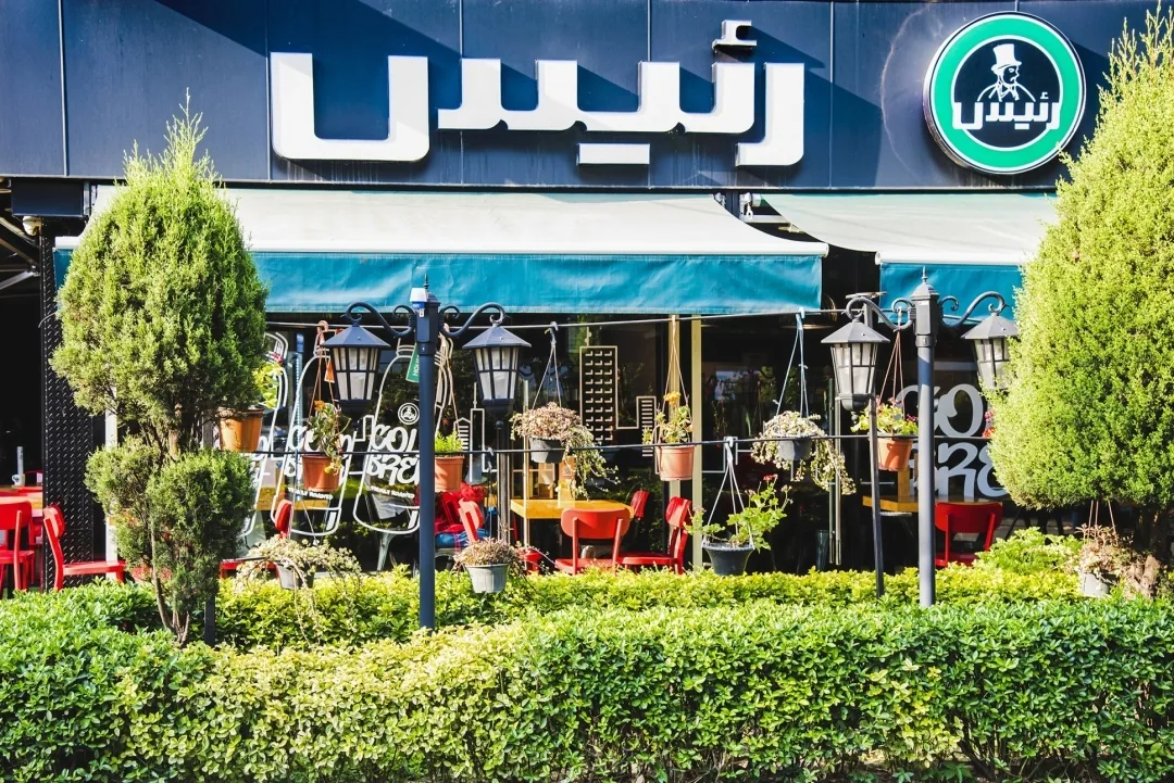 کافه رئیس - تصویر 2
