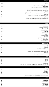 لایف کافه