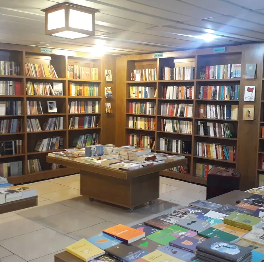کافه کتاب اکباتان - تصویر 3