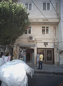 ابزار مبل رحیمی
