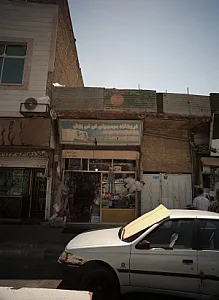 فروشگاه ابزار یراق