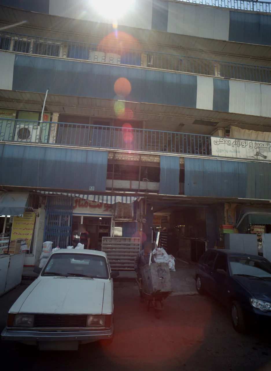 فروشگاه پیچ و مهره