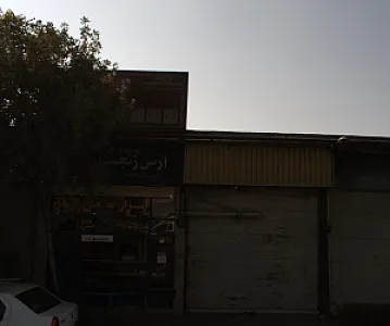 ابزار صنعتی شرق