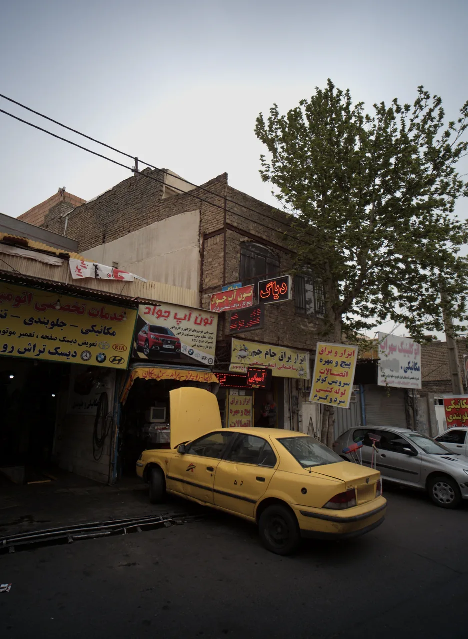 ابزار یراق جام جم