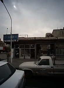 فروشگاه شیرآلات و چینی آلات ساختمان